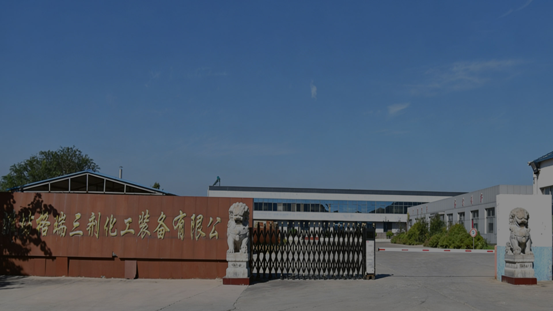 品牌介绍